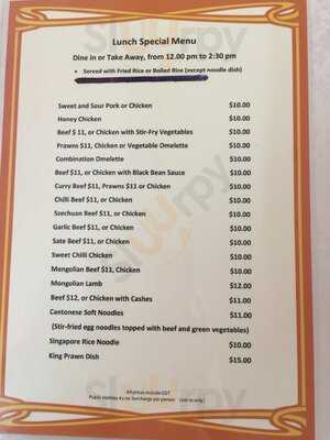 Golden Chinese Restaurant