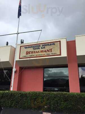 Gloucester Bowling Club