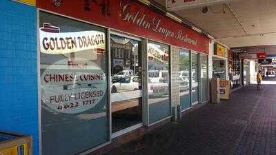 Golden Dragon Chinese Restaurant