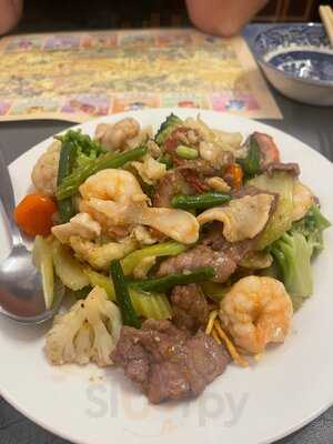 Ruby Chinese Restaurant