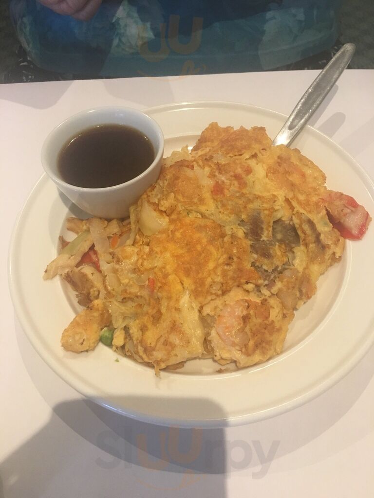 Cobar Bowling & Golf Club Chinese Restaurant