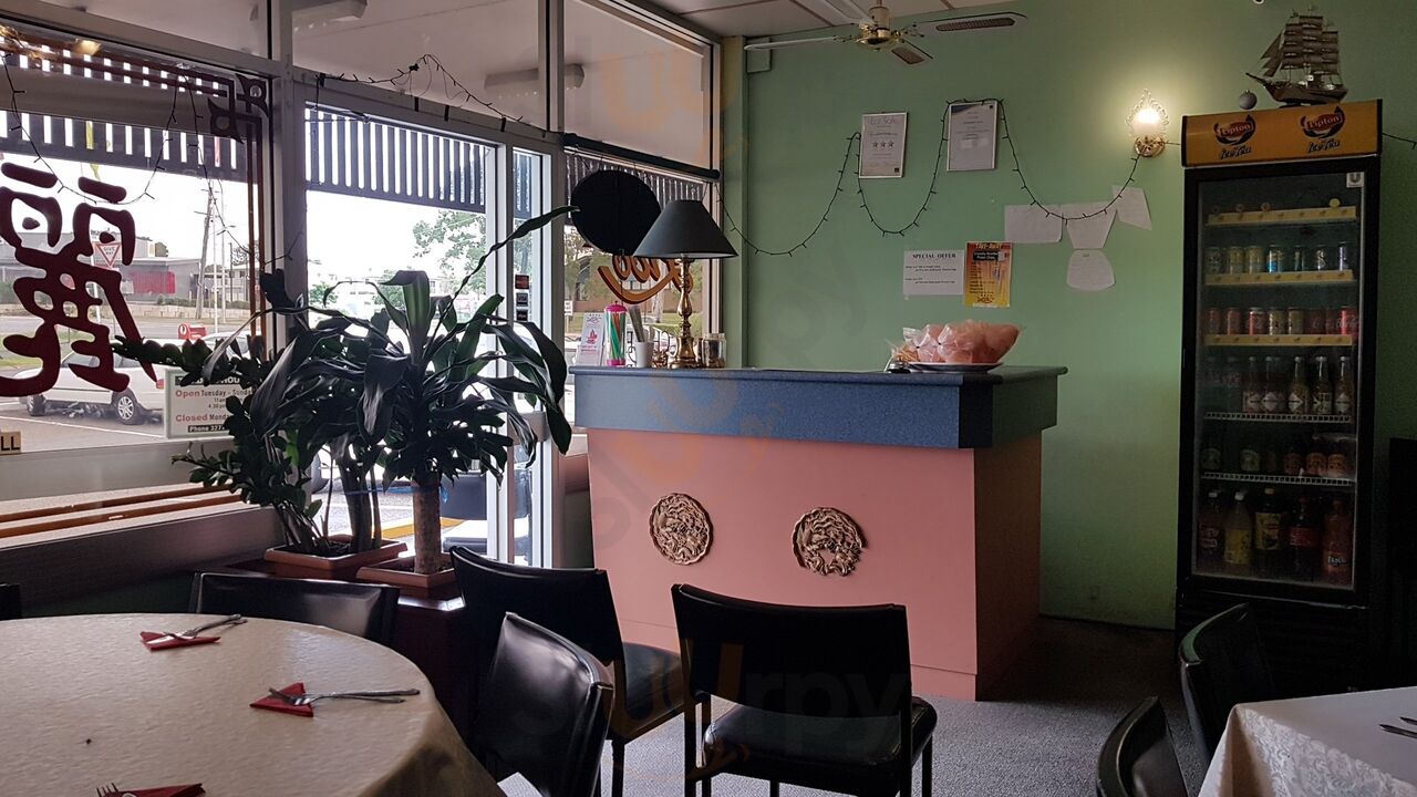 Lido Chinese Restaurant