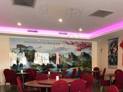 T's Chinese Restaurant