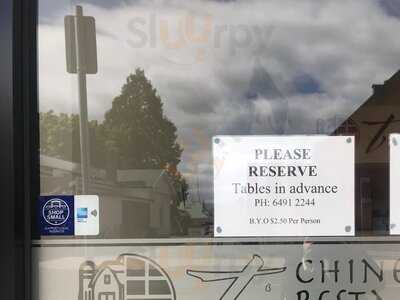 T's Chinese Restaurant