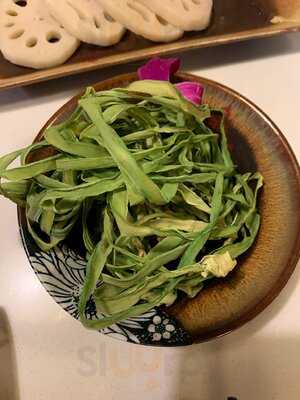 Jui Long Ding Chong Qing Hot Pot