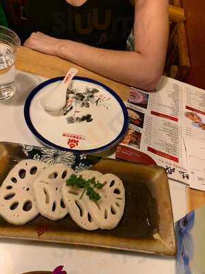 Jui Long Ding Chong Qing Hot Pot