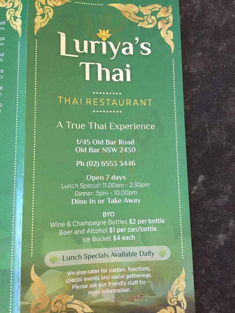 Luriya's Thai