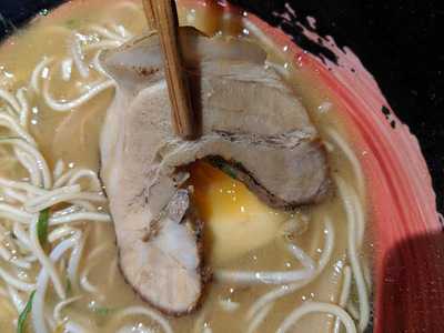 Moduwa Ramen And Bar