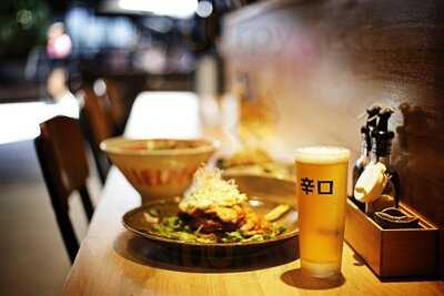 Moduwa Ramen And Bar