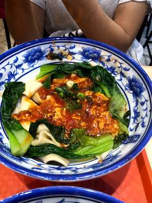 Golden Island Chinese Take Away