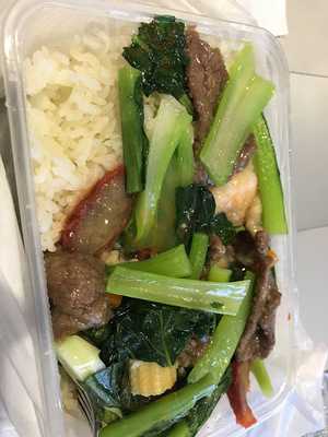 Golden Island Chinese Take Away