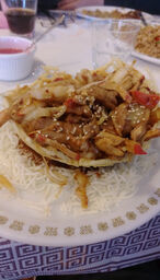 The Lucky Chinese Restaurant