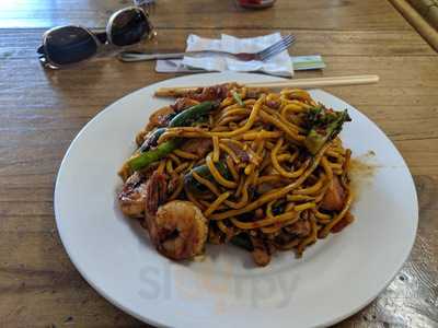 Ascot Wok