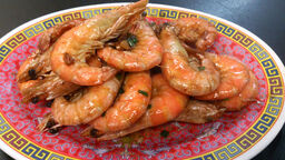 Point Clare Chinese Takeaway