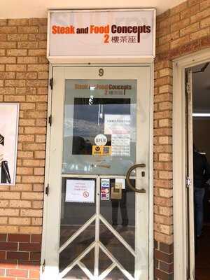 Steak And Food Concepts