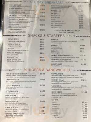 Up In Smoke Cafe & Shisha Lounge