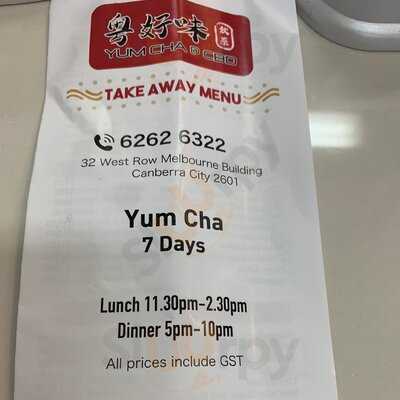 Yum Cha Cbd