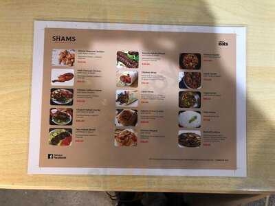 Shams Afghan Kabab