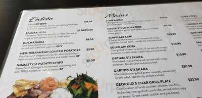 Georgio’s Mediterranean