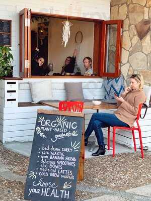 Highbration Organics