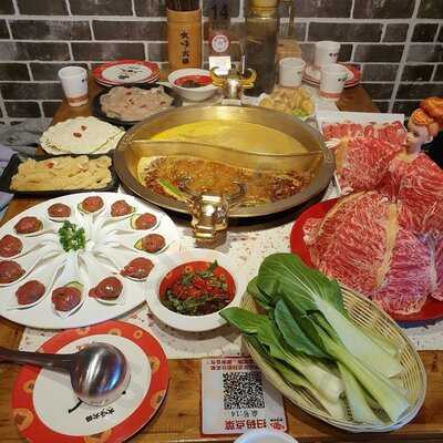 David's Hotpot
