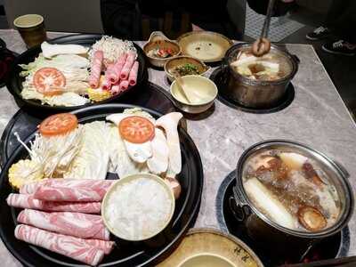 De Zhuang Hotpot