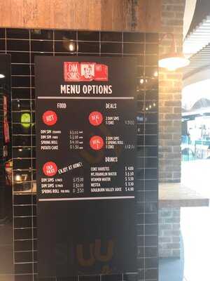 South Melbourne Market Dim Sims