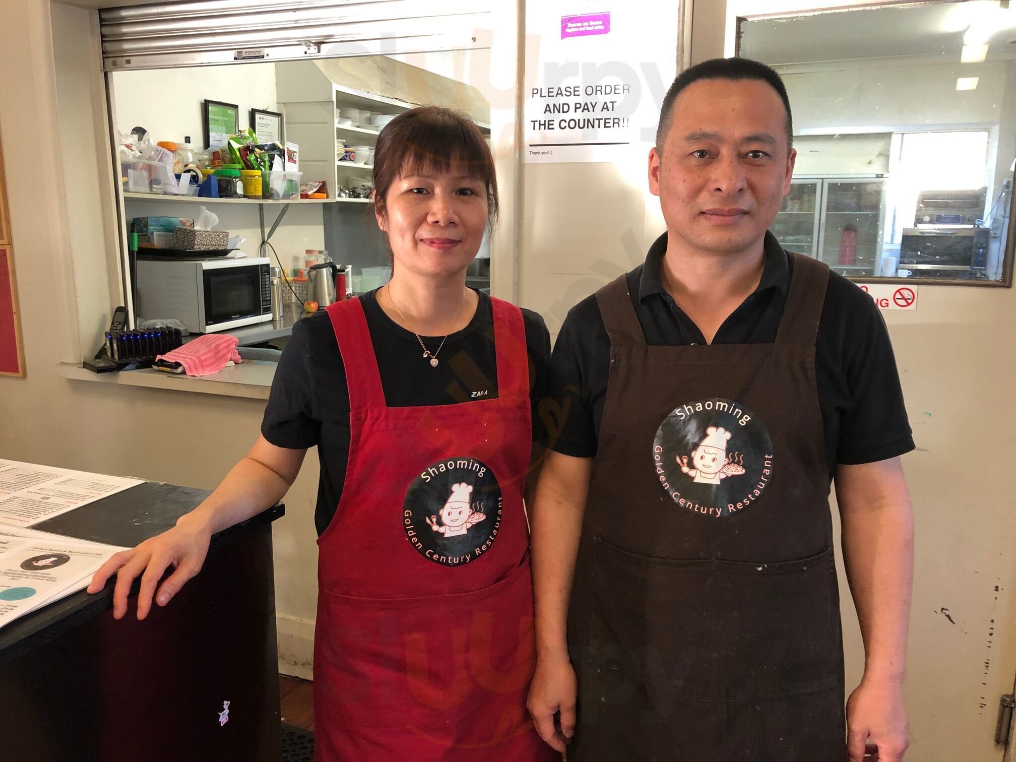 Shaoming Golden Century Restaurant