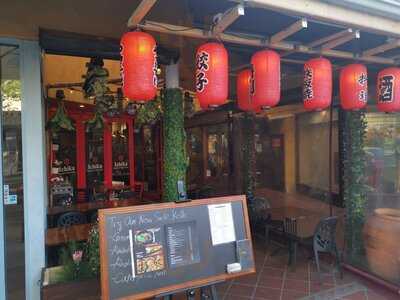 Ichika Sushi & Asian Cuisine