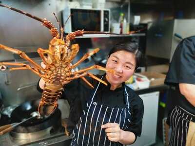 Ichika Sushi & Asian Cuisine