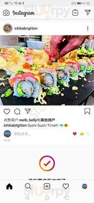 Ichika Sushi & Asian Cuisine