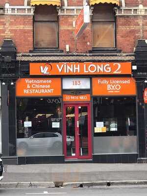 Vinh Long 2 Restaurant