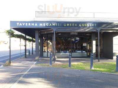 Taverna Meganisi