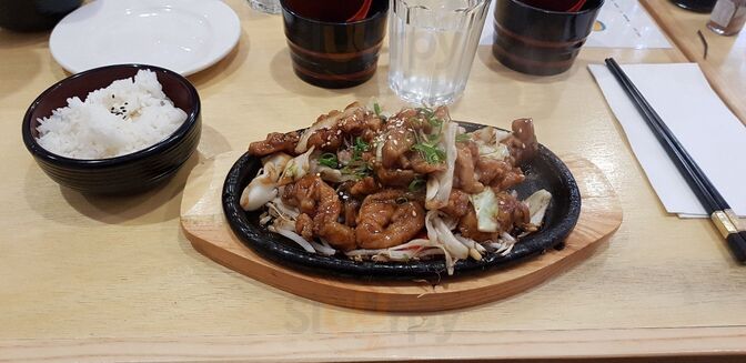 Minami Japenese Restaurant