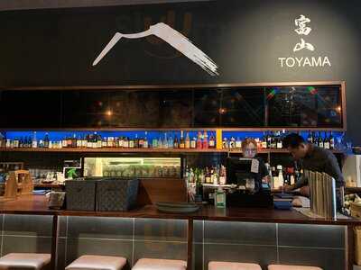 Toyama Japanese Cuisine