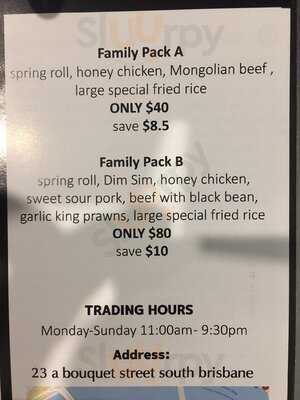 A Chinese Restaurant