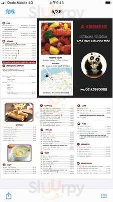 A Chinese Restaurant