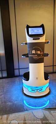 Centillion Chinese Restaurant