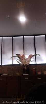 Centillion Chinese Restaurant