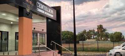 Centillion Chinese Restaurant