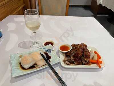 Yuyin Chinese Cuisine