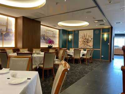 Yuyin Chinese Cuisine