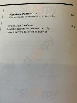 Ken Japanese Restaurant