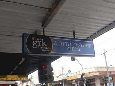 It's All Grk Authentic Gyros
