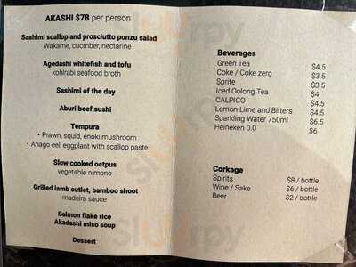 Akashi Japanese Restaurant