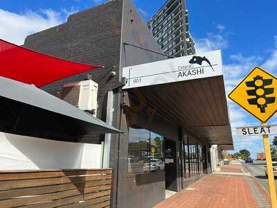 Akashi Japanese Restaurant