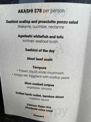 Akashi Japanese Restaurant