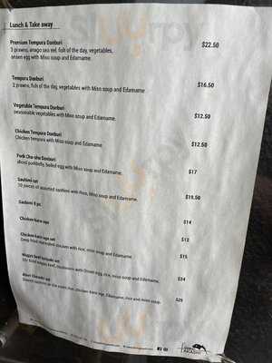 Akashi Japanese Restaurant