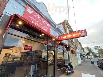 Secret Recipe Indian Cuisine