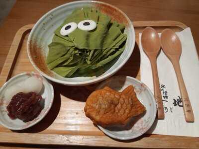 Roji Monster Ice Cream